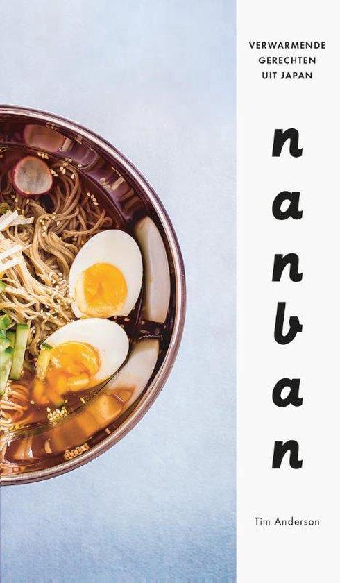 Productafbeelding: Nanban