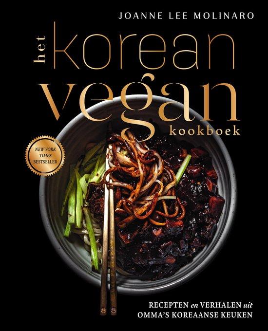 Productafbeelding: Het Korean Vegan kookboek