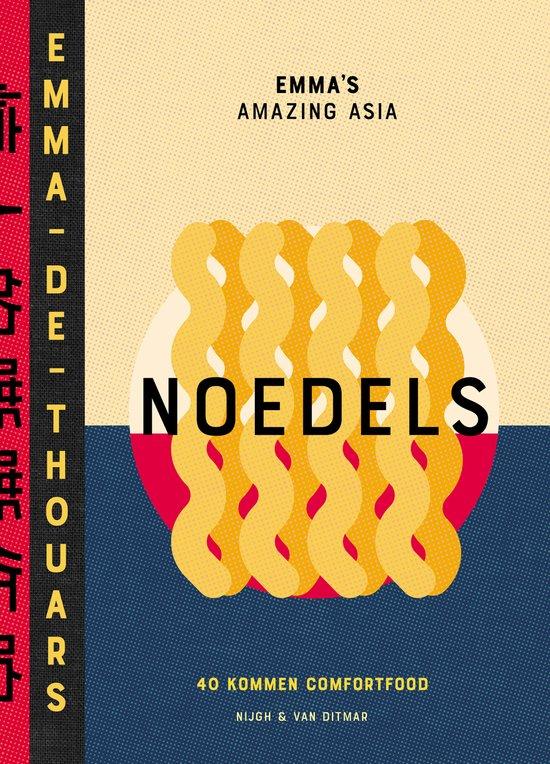 Productafbeelding: Noedels