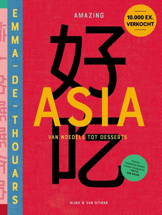 Productafbeelding: Amazing Asia