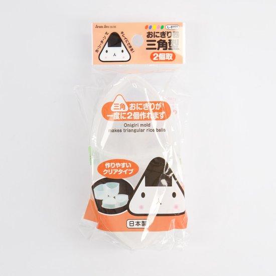 Productafbeelding: Tokyo Design Studio - Plastic Sushi Onigiri Maker - Sushimakers - Sushi Set