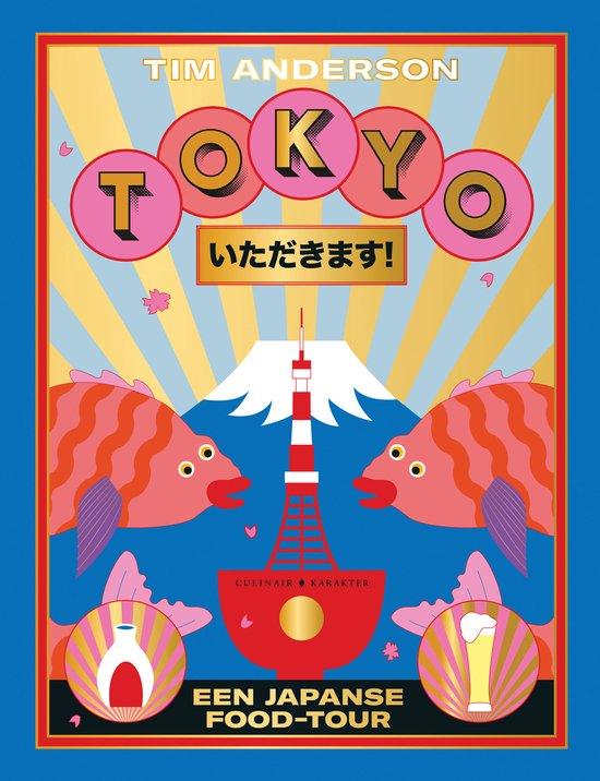 Productafbeelding: Tokyo